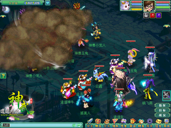 《神武》3.29快乐测试，技能特色介绍