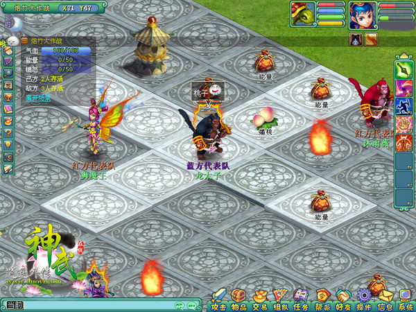 《神武》快乐测试七宗最，数玩家有才玩法