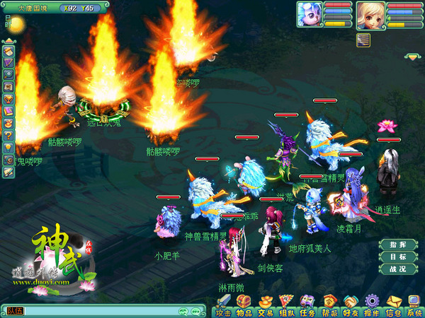 《神武》快乐测试七宗最，数玩家有才玩法