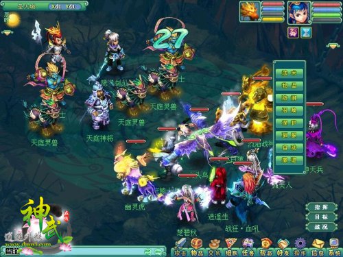 100副本神魔前线