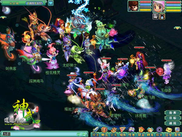 《神武》玩家可爱多,卖萌时刻被抓拍