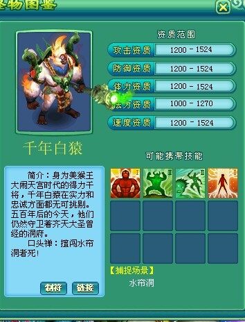 宠物