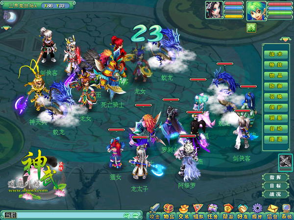 《神武》宠物轶闻 揭秘宝宝的身后事