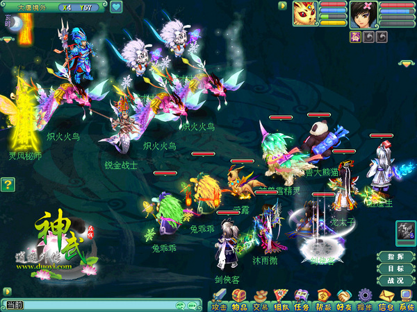 《神武》宠物轶闻 揭秘宝宝的身后事