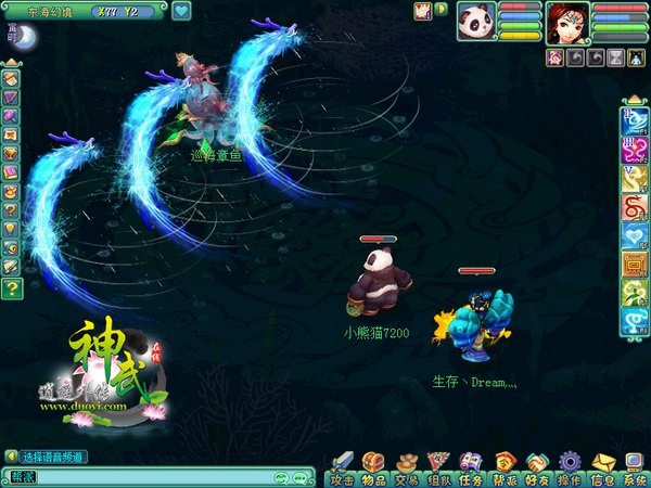 《神武》宠物轶闻 揭秘宝宝的身后事