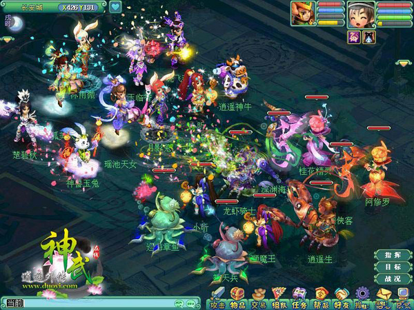 《神武》宠物轶闻 揭秘宝宝的身后事