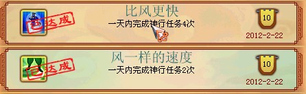 那些已经绝版的成就 欢迎老玩家来补充