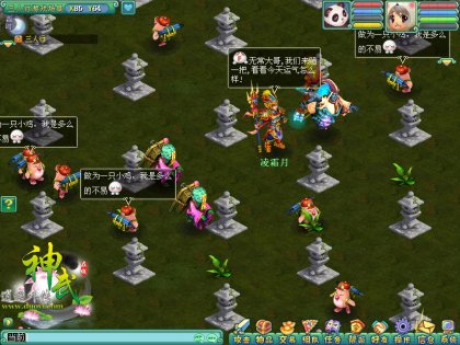 【快乐抢西瓜】 