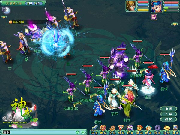 《神武》创意活动盘点 惊呆我和小伙伴