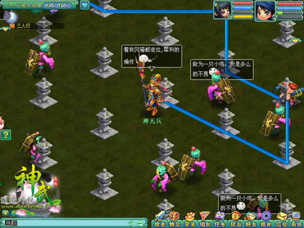 《神武》创意活动盘点 惊呆我和小伙伴