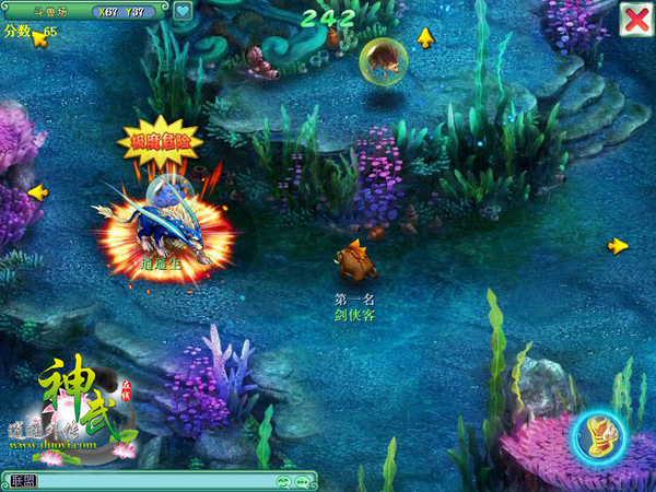 《神武》创意活动盘点 惊呆我和小伙伴