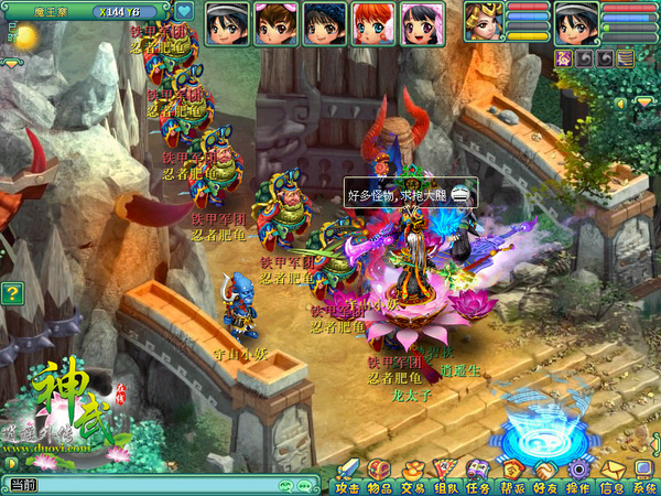 《神武》创意活动盘点 惊呆我和小伙伴