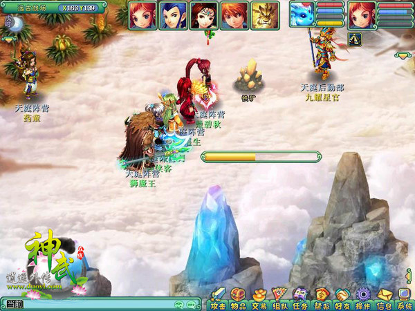 《神武》千人群殴场面 大闹天宫劲爆PK