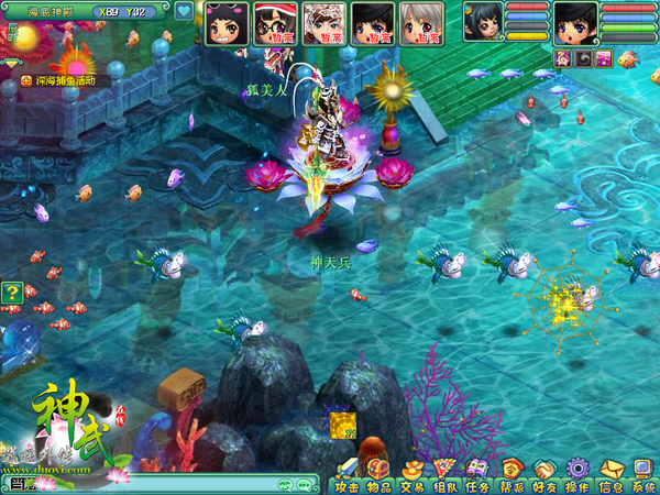 《神武》全新活动“三界追捕”给力开启