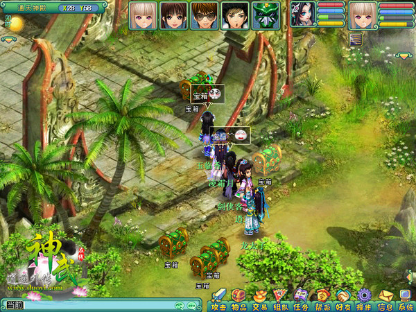 《神武》通天神殿玩穿越 异界击杀神秘Boss