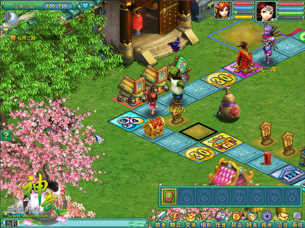 《神武》新服开启 玩经商之路看豪商崛起