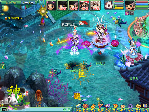 《神武》新服开启 玩经商之路看豪商崛起