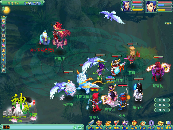 《神武》攻略哥杂谈 带新人的N大好处