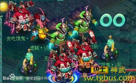 神武镇魔卫道攻略 每一关每种怪物打法