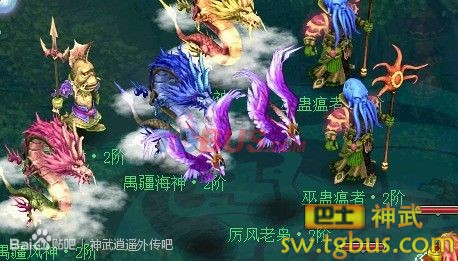 神武镇魔卫道攻略 每一关每种怪物打法