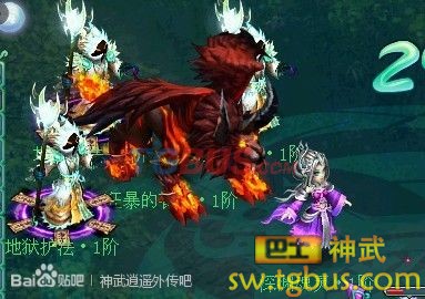 神武镇魔卫道攻略 每一关每种怪物打法