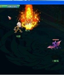 用实验证明神武魔王三味真火伤害的算法