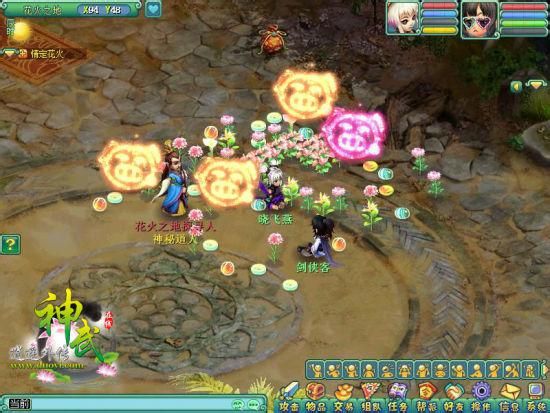 神武2013年度盘点:创新玩法TOP10