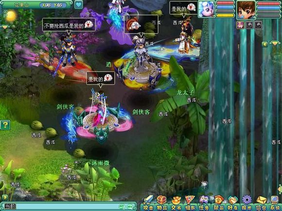 神武2013年度盘点:创新玩法TOP10