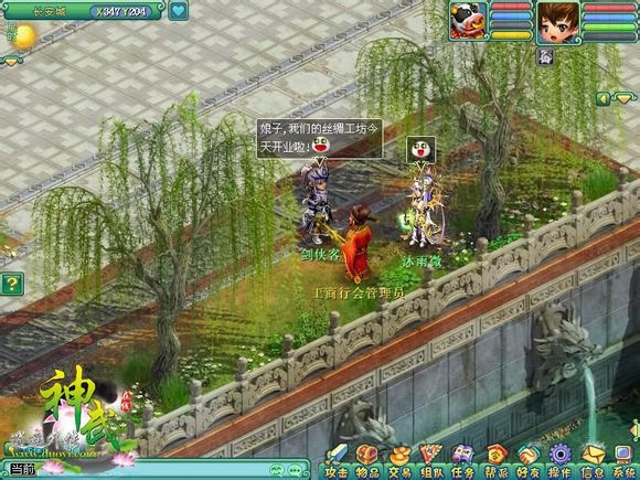 神武2013年度盘点:创新玩法TOP10