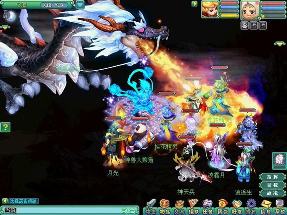 神武2013年度盘点:创新玩法TOP10