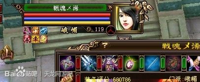 点击进入连续看图模式