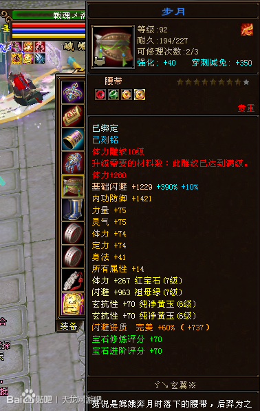 点击进入连续看图模式