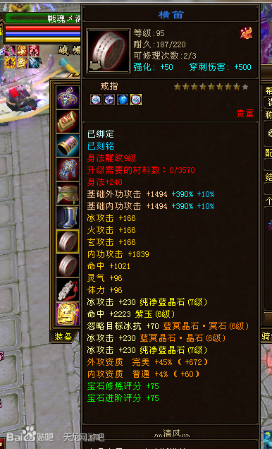 点击进入连续看图模式