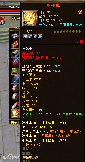 点击进入连续看图模式