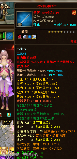 点击进入连续看图模式