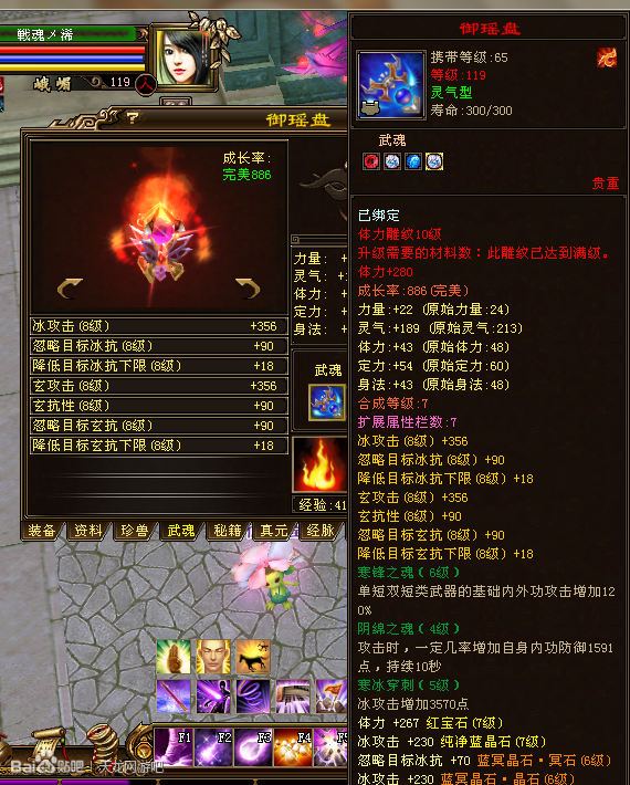 点击进入连续看图模式