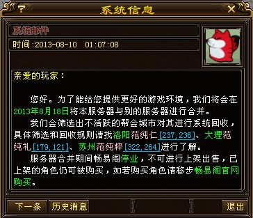 2.jpg 2.jpg