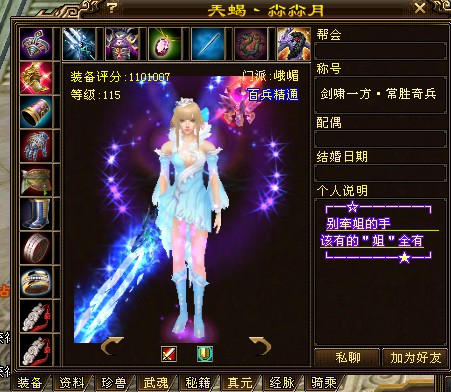 小小月.jpg