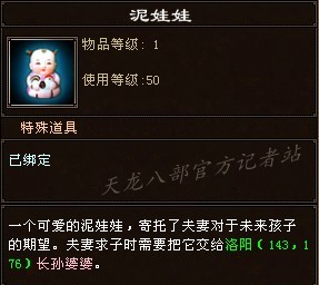 qq截图20130930204459.jpg qq截图20130930204459.jpg