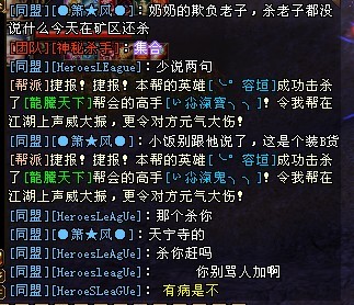 花2.jpg