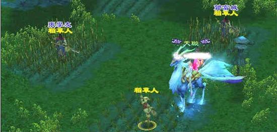 点击查看原图 我的武侠江湖:光棍节这样怪异 而简单_新天龙八部杂谈_游久网新天龙八部专区TL.UUU9.COM