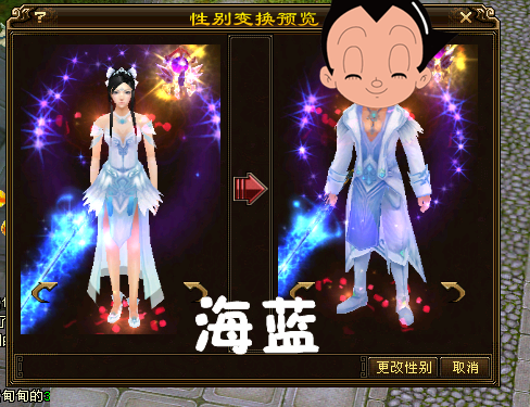 32fa828ba61ea8d383fa7598970a304e241f5855.png 32fa828ba61ea8d383fa7598970a304e241f5855.png