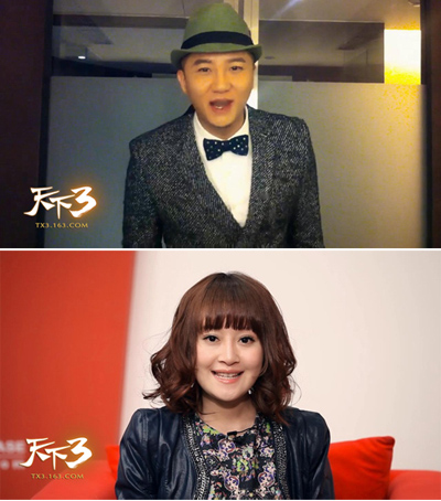 中国好声音学院助阵天下3**