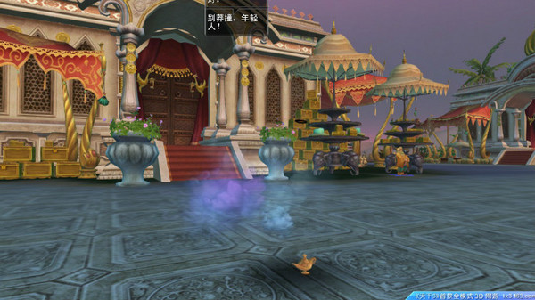 阿拉神灯现大荒世界 新小宠灯小芯展示