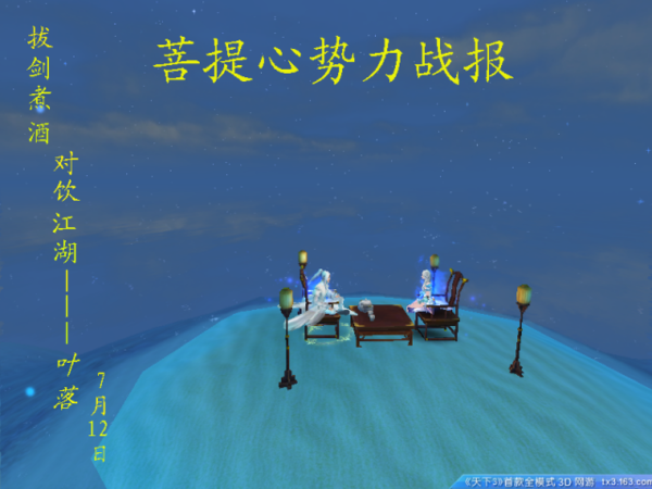 格式工厂3.png