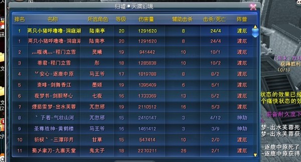 超常发挥.jpg