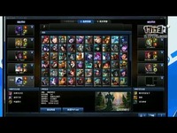 城市英雄争霸赛A组第一轮 LGD vs Mster