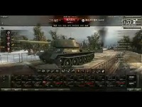 坦克世界
