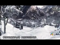 坦克世界