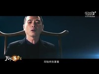 冯小刚颠覆国风网游 重塑《天下3》史诗世界